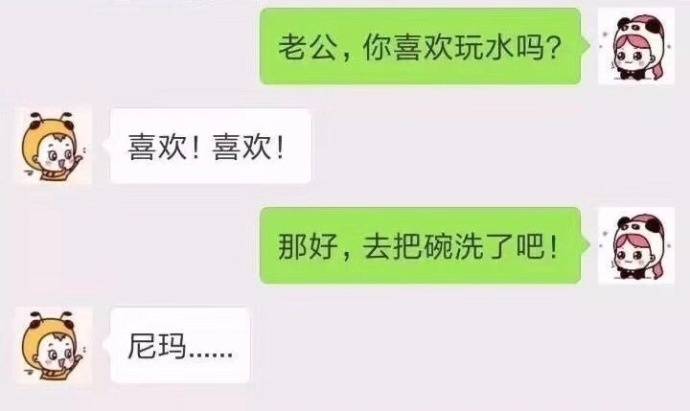 女朋友太纯洁太可爱不想上（有个可爱女友的亲身体验）