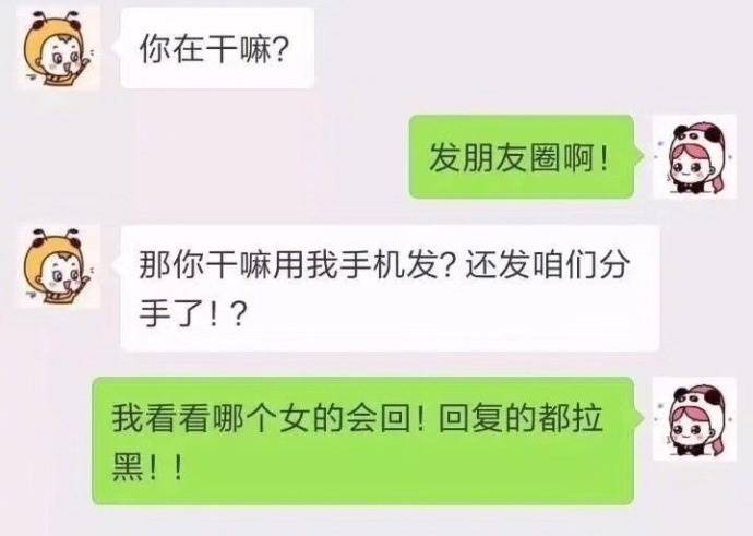 女朋友太纯洁太可爱不想上（有个可爱女友的亲身体验）