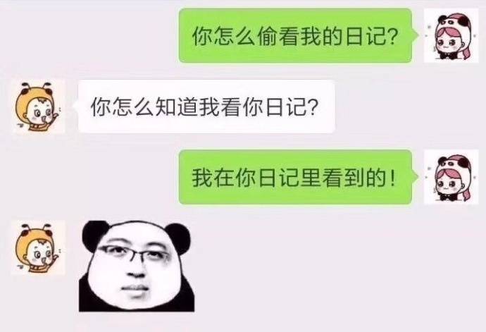 女朋友太纯洁太可爱不想上（有个可爱女友的亲身体验）