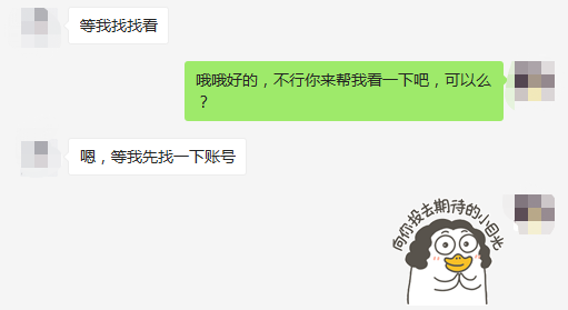 怎么挽回男朋友最有效（挽回男友实战技巧）