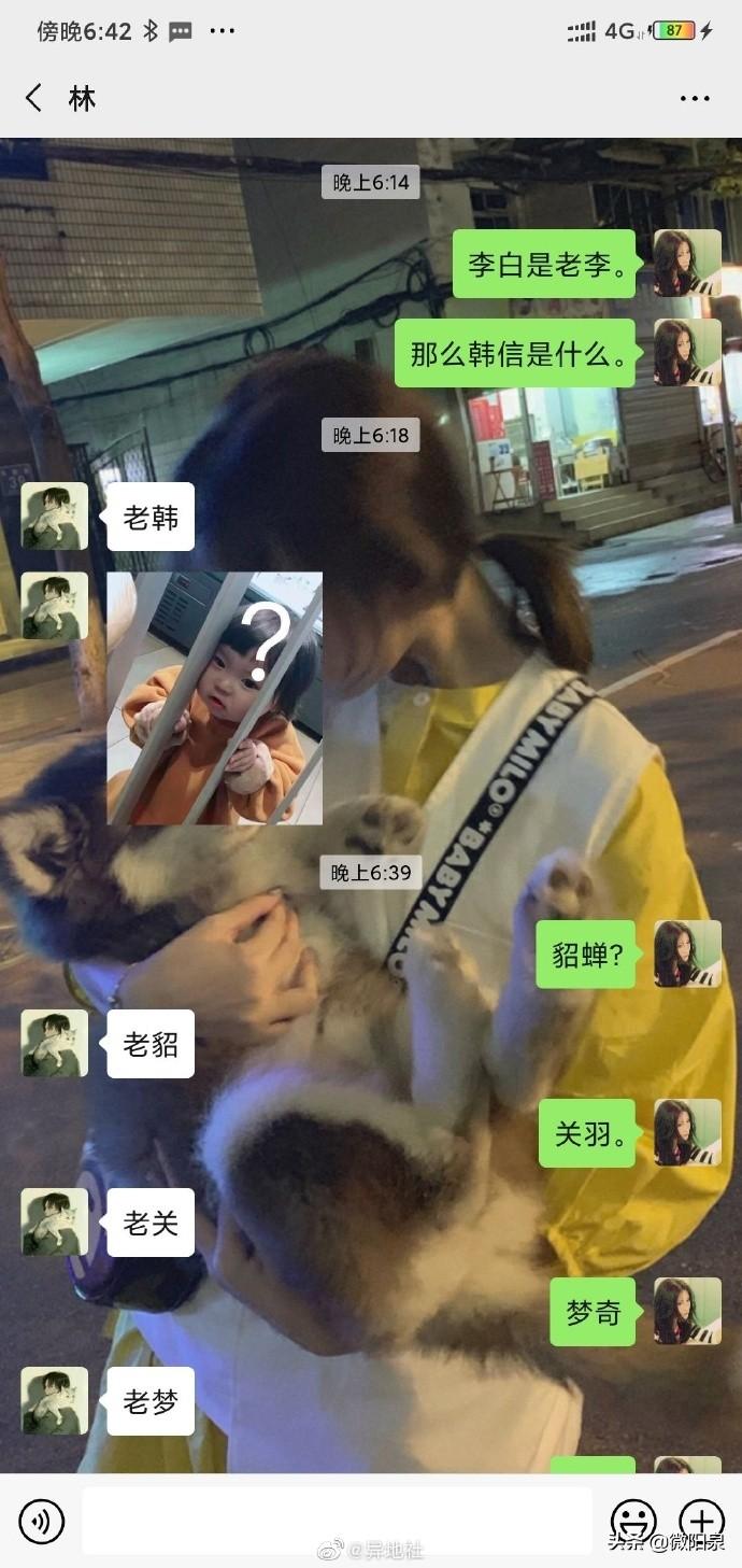 怎么套路女朋友叫老公（高情商套路女孩子叫老公）