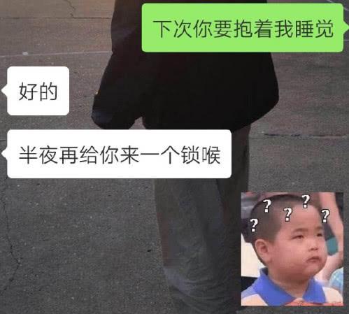 直男和暖男哪个可靠（暖男VS直男）