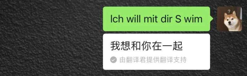 不易破解的表白的暗号（微信隐藏的10个表白代码）